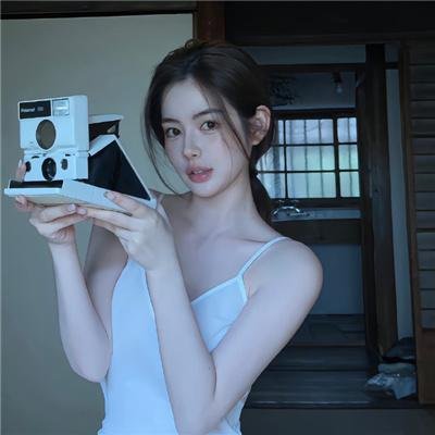 熟悉的她